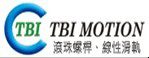 臺(tái)灣TBI
